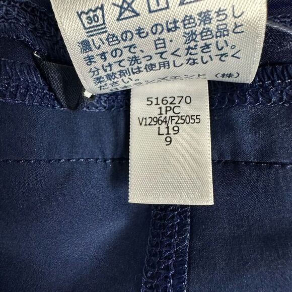 Lands' End Elastic Waist 9” Board Short size 16 - Picture 8 of 8